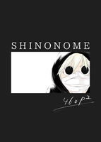 SHINONOME