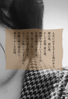 煙草と酒には毒がある