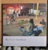 流しのこたつStyleBook
