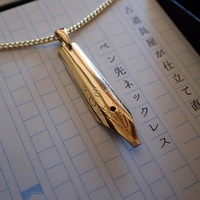 ペン先ネックレス