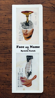 Face on Name