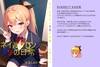 ネイルサロンTSの日常