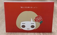 頭上に花を飾りましょう