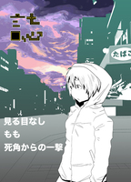 誌
