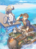 Story of the Swan