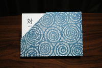 対 vol.2