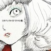 ミカアンドロイドイラスト集