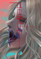 血の挙げ句