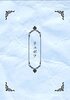 リュボフ