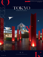 合同写真誌「TOKYO」