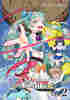AstiMaitrise Vol.2