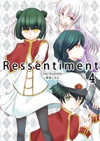 Ressentiment4