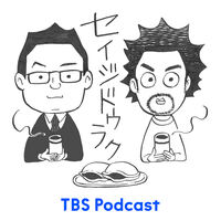 「セイジドウラク」ステッカー