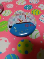 俳句缶バッジ(炬燵猫)