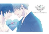 りんごあめと白雪王子