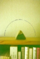 檸檬