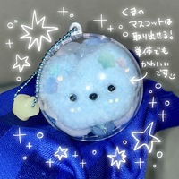 ふぁんし〜カプセル