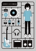 人生を変えてしまった音楽の話