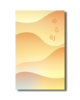 ゆる句2024