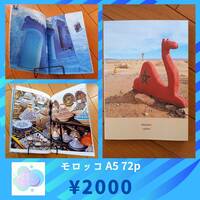 写真集