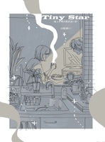 TinyStar-私と不幸の向き合い方-