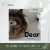 Dear