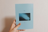 日記本 新刊「雨宿り」