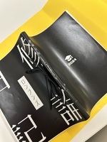 修論日記