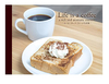Life is a coffee/コーヒーカードイメージ写真集
