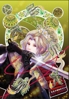 黒の舞師 参ノ巻