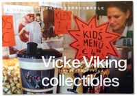 Vicke Viking collectibles Vol.1