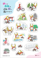 ひこにゃんビワイチステッカ