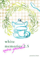 white memories 2.5