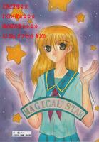 MAGICAL STAR
