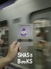 車窓文庫 半蔵門線 2025