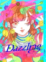 Dazzling
