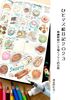 ひとマス絵日記2023 極細製図ペンで描くフツーの日常
