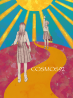 COSMOS 92