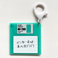 フロッピーディスク風インターネット老人会アクキー