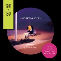 North City - 札幌、帰路にて