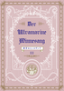 【既刊】群青のミンネザング 〈第3巻〉
