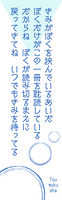 詩おり