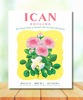 ICAN 希望の花の物語 The Flower Story to Spread with You from Hiroshima