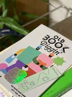 OLD BOOK DIGGIN' vol.1