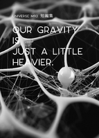 OUR GRAVITY IS JUST A LITTLE HEAVIER.