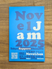 出版創作イベント「NovelJam 2025」全作品