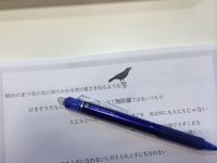 ミズタマドロップ