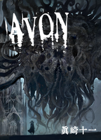 AVON