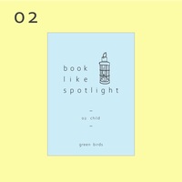 book like spotlight - 02 child -