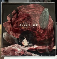 Lilac EP